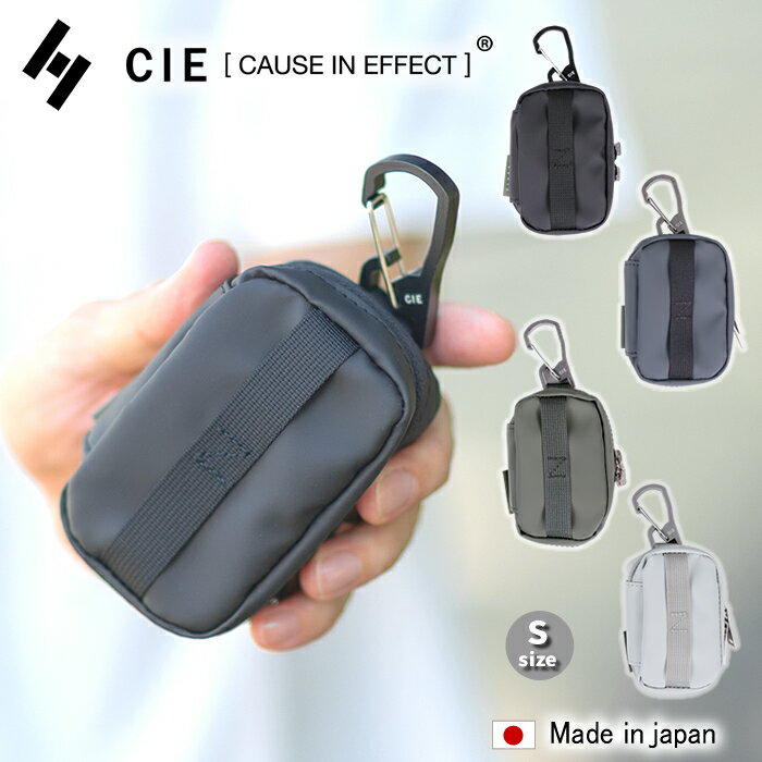 CIE シー キーケース キーポーチ スマートキー メンズ レディース 小さめ Sサイズ 日本製 ポーチ 小物..