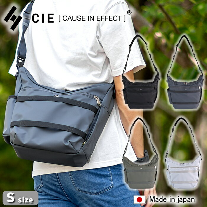 Rakuten - CIE シー バッグ ショルダーバッグ A5 メンズ レディース SHOULDER-02 Sサイズ 防水 耐久 ポリカーボネート加工 GRID3 日本製 032066 WS