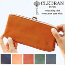 クレドラン 財布 長財布 がま口 CLEDRAN レディース NOM ノム パース ウォレット 日本製 本革 CL2305 WS