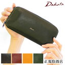 ダコタ 長財布 レディース 財布 ラウンドファスナー 牛革 Dakota チェルキオ 0030523 0030527 WS
