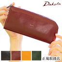 ダコタ 長財布 レディース 財布 L字ファスナー 牛革 Dakota チェルキオ 0030524 WS