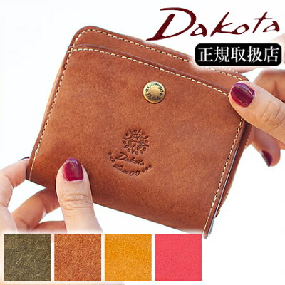 【もれなくノベルティ2個プレゼント】 ダコタ dakota 財布 二つ折り財布 レディース 牛革 Dakota コラッジョ 旧0036440 0030940 TG クリスマスプレゼント