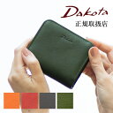 ダコタ 財布 折財布 Dakota ラルゴ 本革 レディース 日本製 BOX式コインケース ウォレット 0030591 WS