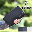 カステルバジャック 長財布 財布 お財布クラッチバッグ セカンドバッグ メンズ 牛革 クラッチ セカンド アーチ バジャック CASTELBAJAC 074211 WS(4)