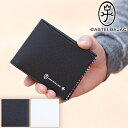 カステルバジャック 折財布 二つ折り財布 小銭入れ付き メンズ 牛革 ウォレット アーチ CASTELBAJAC 74613 QA