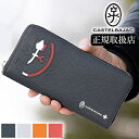 カステルバジャック 長財布 ラウンドファスナー メンズ レディース 牛革 バジャック カルネ CARNET CASTELBAJAC 32615 WS