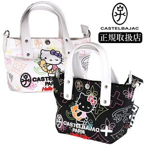  ƥХå ϥƥ ȡȥХå ǥ ߥ˥ȡ 2WAY ߥ˥   CASTELBAJAC Hello Kitty ȥ KITTON 086551 WS