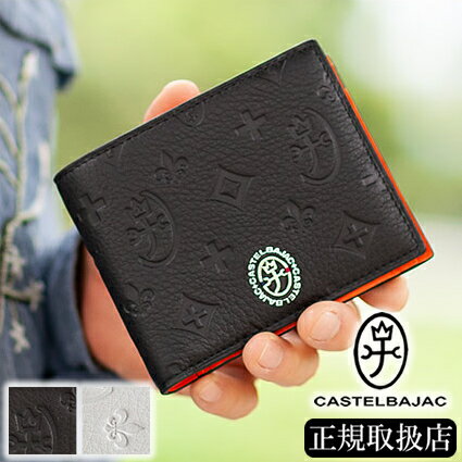 乐天商城 - カステルバジャック 折財布 二つ折り財布 マルセル 牛革 メンズ バジャック カステルバジャック 61614 WS