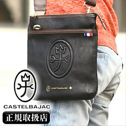 カステルバジャック ショルダーバッグ S メンズ ショルダー ミニ ルポ バジャック カステルバジャック バジャック 33101 QA(4)
