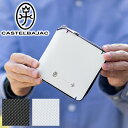 カステルバジャック 財布 二つ折り財布 メンズ 折財布 ラウンドファスナー BOX型小銭入れ 牛革 カステル バジャック CASTELBAJAC TORQUE トルク 096634 WS