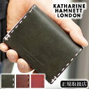 生産終了モデル キャサリンハムネット 財布 カラーテーラード 三つ折り財布 コンパクト ミニ財布 牛革 KATHARINE HAMNETT 財布 メンズ レディース 490-58702 WS