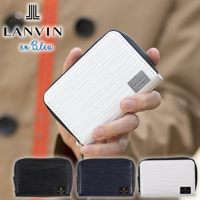 Rakuten - ランバンオンブルー キーケース メンズ ラウンドファスナー スマートキー対応 小物 牛革 LANVIN en Bleu アドニス 520652 WS