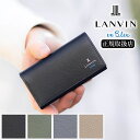 ランバンオンブルー キーケース メンズ 三つ折り 小物 牛革 LANVIN en Bleu デクスター 524602 QA
