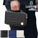 ランバンオンブルー バッグ セカンドバッグ メンズ クラッチバッグ サードバッグ 財布 牛革 フィズ LANVIN en Bleu Fizz 521221 WS(4)