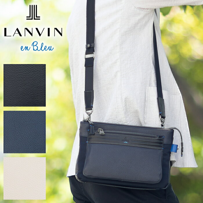 乐天商城 - ランバンオンブルー バッグ ショルダーバッグ メンズ クラッチショルダー 2WAY A5 レイト LANVIN en Bleu 511101 WS