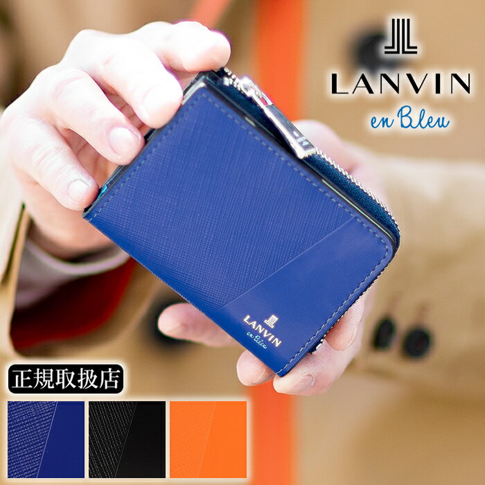 ���Х󥪥�֥롼 �������� ��� �ѥ������� ��ʪ LANVIN en Bleu �ѡ������ ���� 555612 WS