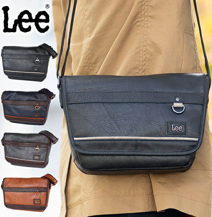 Lee バッグ ショルダーバッグ かぶせ ミニ 軽量 Lee インフィニティ2 320-3152 QA