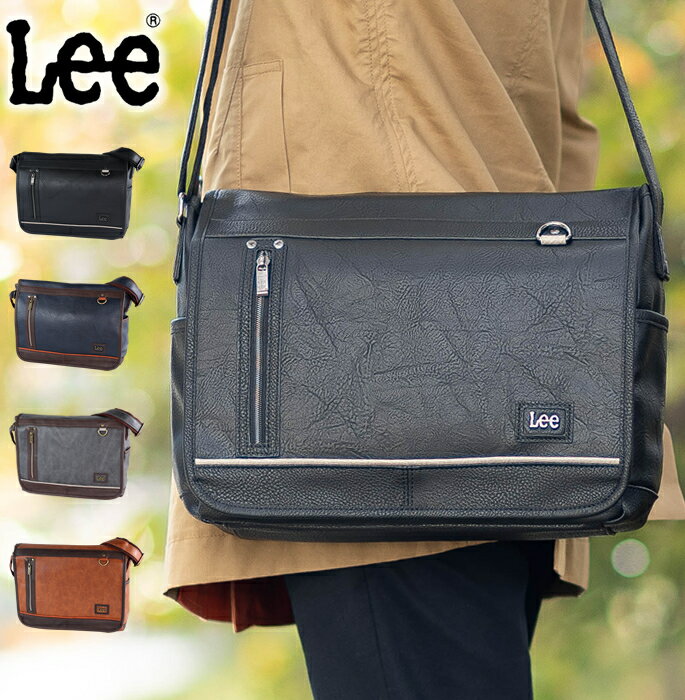 Lee バッグ ショルダーバッグ かぶせ フラップ A4 軽量 Lee インフィニティ2 320-3154 QA
