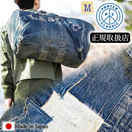 |[^[NVbN fjobO i Be[W {XgobO VINTAGE DENIM BAG Vi Ki { PORTER CLASSIC MTCY pc-005-2100 TG