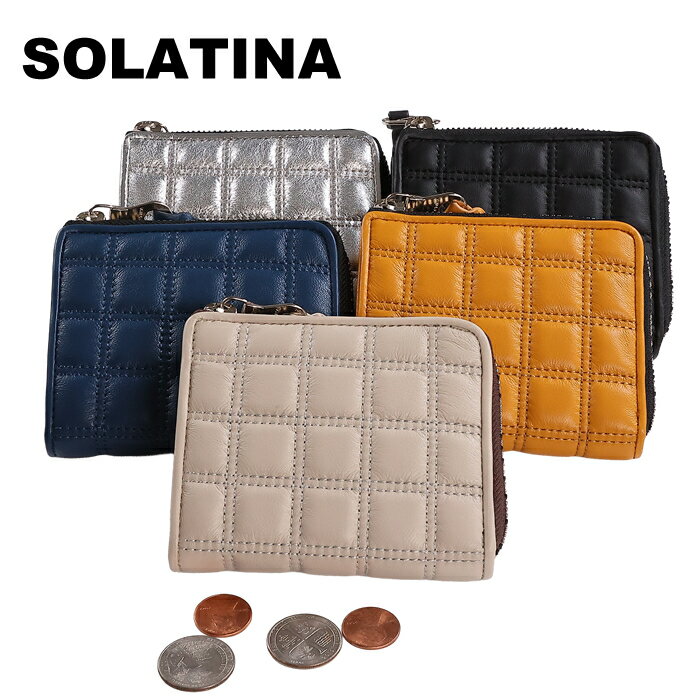 ソラチナ 財布 二つ折り財布 メンズ レディース 折財布 L字ファスナー BOX型小銭入れ コンパクト シープレザー SOLATINA ルービックス Rubik's 羊革 sw-39118 WS