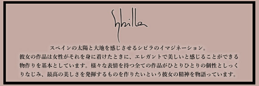 シビラ 財布 折財布 二つ折り財布 レディース 牛革 Sybilla シルクロ 5471230 WS