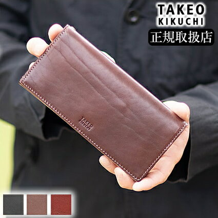 タケオキクチ 財布 長財布 かぶせTAKEO KIKUCHI TK メンズ エリア 266618 TO