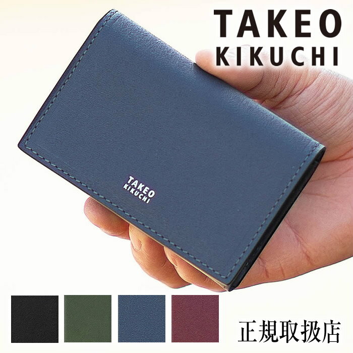  ̾  ŹTKΥ٥ƥͭۥɥ ץޥ ޥå  TAKEO KIKUCHI TK 728612 QA