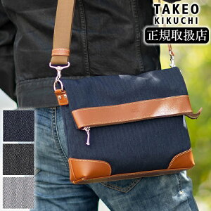 【タケオキクチ限定特典付】 タケオキクチ ショルダーバッグ メンズ ショルダー B5 TAKEO KIKUCHI TK サード 723101 TO