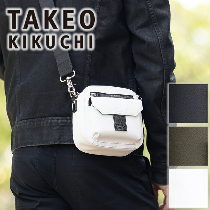 【タケオキクチ限定特典付】 タケオキクチ バッグ ショルダーバッグ メンズ ミニショルダー 軽量 ベルクロ2 TAKEO KIKUCHI TK ポリカーボネイト 732122 TO