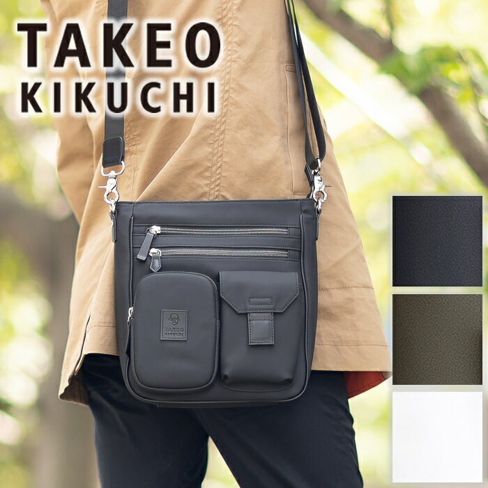 【タケオキクチ限定特典付】 タケオキクチ バッグ ショルダーバッグ メンズ ショルダー 縦型 軽量 ベルクロ2 TAKEO KIKUCHI TK ポリカーボネイト 732124 TO