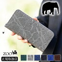 ZOO z ۂ̕@v Y Eht@Xi[ z ۊv ]Ev ]E { GL]`bNU[ Gt@g 󏭊v PUMA WALLET20 zlw-092 WS