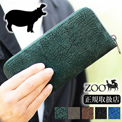 ZOO z Jov Eht@Xi[ z Y { GL]`bNU[ Hippopotamus 󏭊v PUMA WALLET24 zlw-103 WS