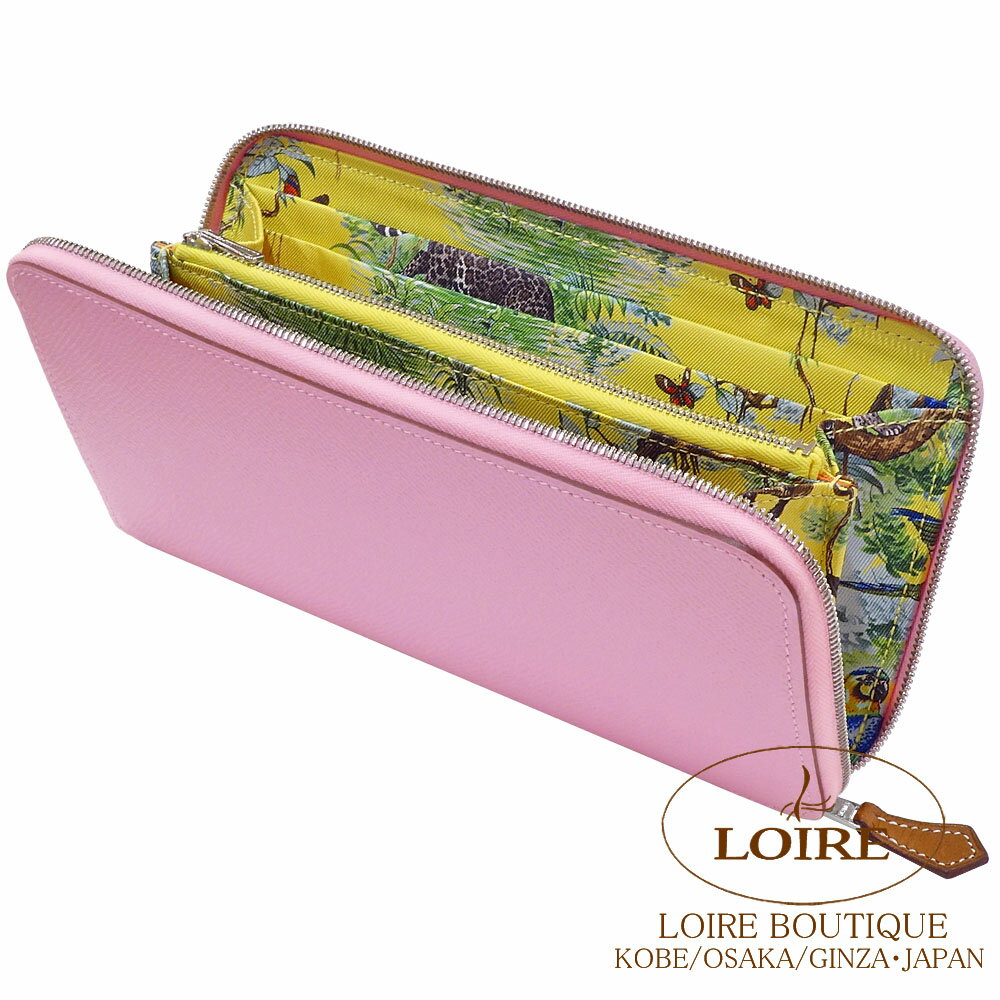 エルメス アザップ シルクイン ロング モーヴシルヴェストル×ジョーヌナプル エプソン×シルク シルバー金具 HERMES Azap Silkin Long MAUVE SYLVESTRE(X9)/JAUNE DE NAPLES(9O) Epsom/Silk Silverのサムネイル