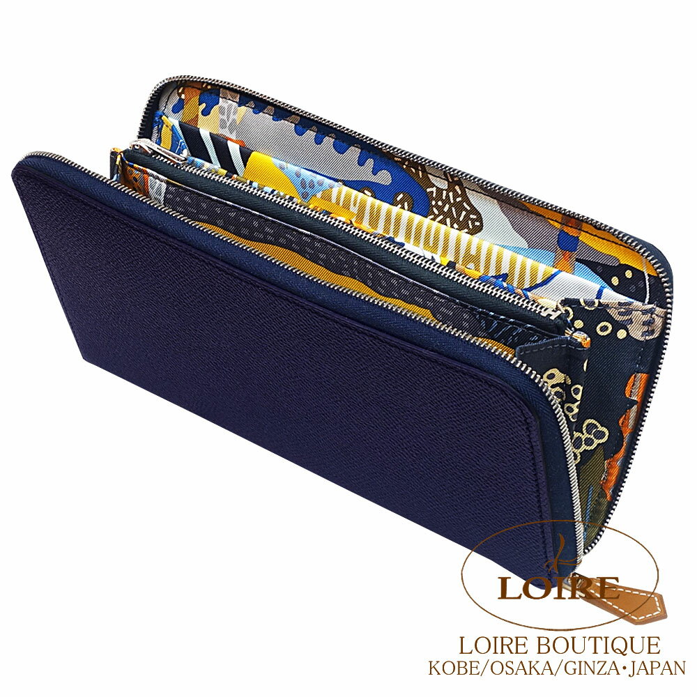 エルメス アザップ シルクイン ロング ブルーインディゴ×キャバン エプソン×シルク シルバー金具 HERMES Azap Silkin Long BLEU INDIGO(76)/CABAN(3Y) Epsom/Silk Silverのサムネイル