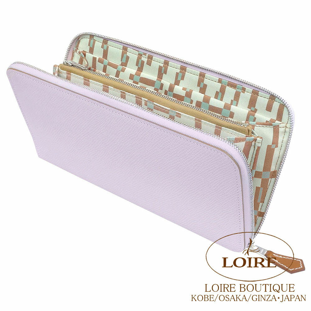 エルメス アザップ シルクイン ロング モーヴペール×ヴェールフィズ エプソン×シルク シルバー金具 HERMES Azap Silkin Long MAUVE PALE(09)/VERT FIZZ(OS) Epsom/Silk Silver