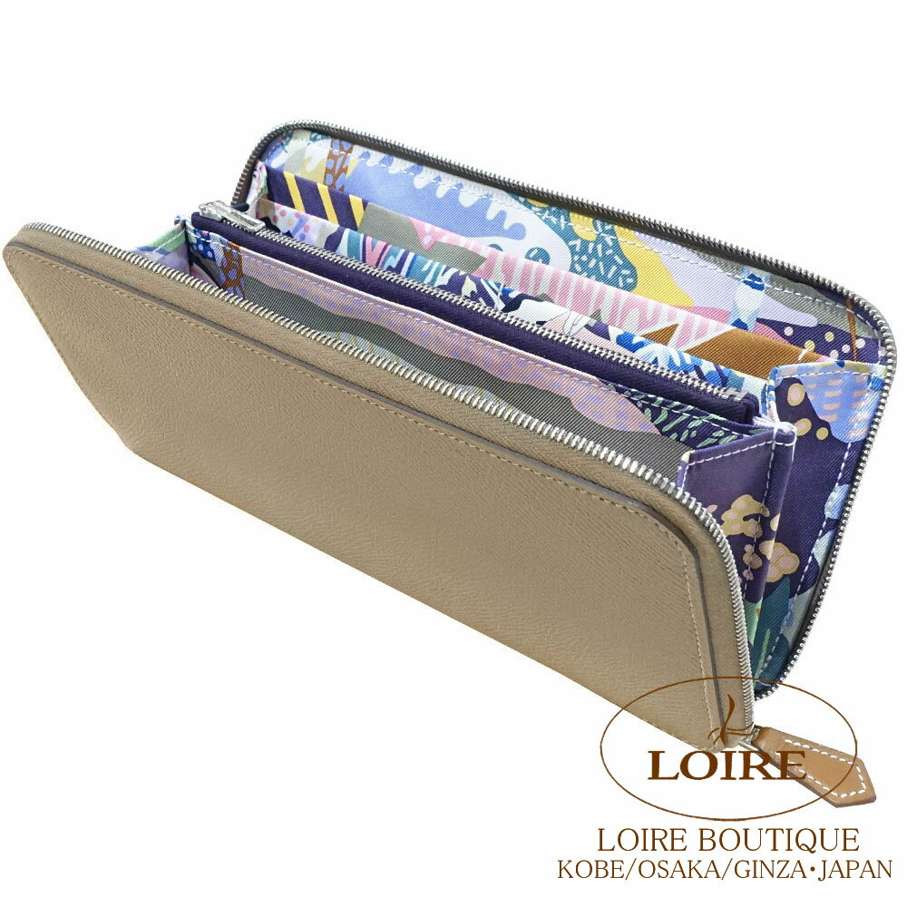 エルメス アザップ シルクイン ロング エトゥープ×カシス エプソン×シルク シルバー金具 HERMES Azap Silkin Long ETOUPE(18)/CASSIS(N5) Epsom/Silk Silver