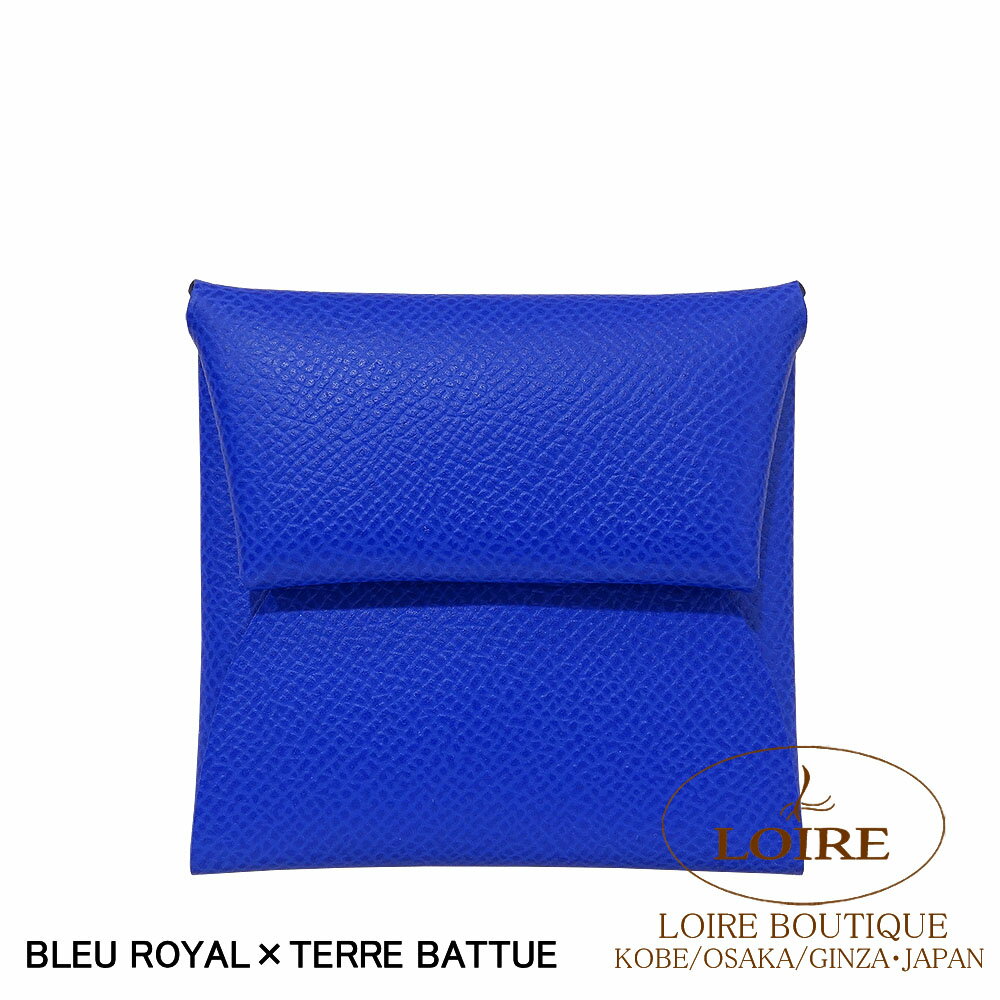 エルメス バスティア コインケース ヴェルソ ブルーロワイヤル×テールバテュー エプソン シルバー金具 HERMES Bastia Coin Case VersoBLEU ROYAL(74)/TERRE BATTUE(R1) Epsom Silver