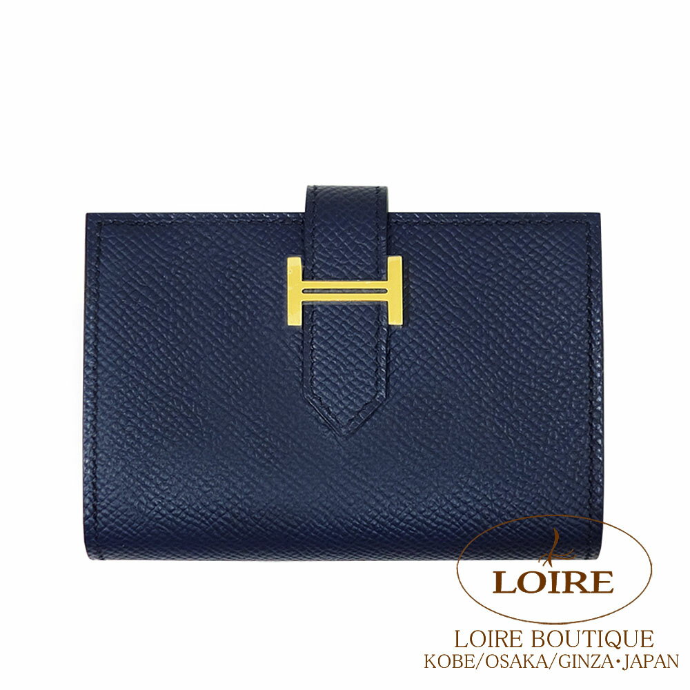 エルメス ベアン ミニ (コインケース付きカードケース) ブルーインディゴ エプソン ゴールド金具 HERMES Bearn Mini BLEU INDIGO(76)Epsom Gold