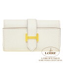 エルメス ベアン キーケース 4連 ナタ シェーブル ゴールド金具 HERMES Bearn Key Case NATA(I2) Chevre Gold