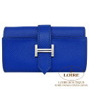 エルメス ベアン キーケース 4連 ブルーフランス エプソン シルバー金具 HERMES Bearn Key Case BLEU FRANCE(71) Epsom Silver