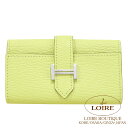 エルメス キーケース エルメス ベアン キーケース 4連 ジョーヌブルジョン シェーブル シルバー金具 HERMES Bearn Key Case JAUNE BOURGEON(R9) Chevre Silver