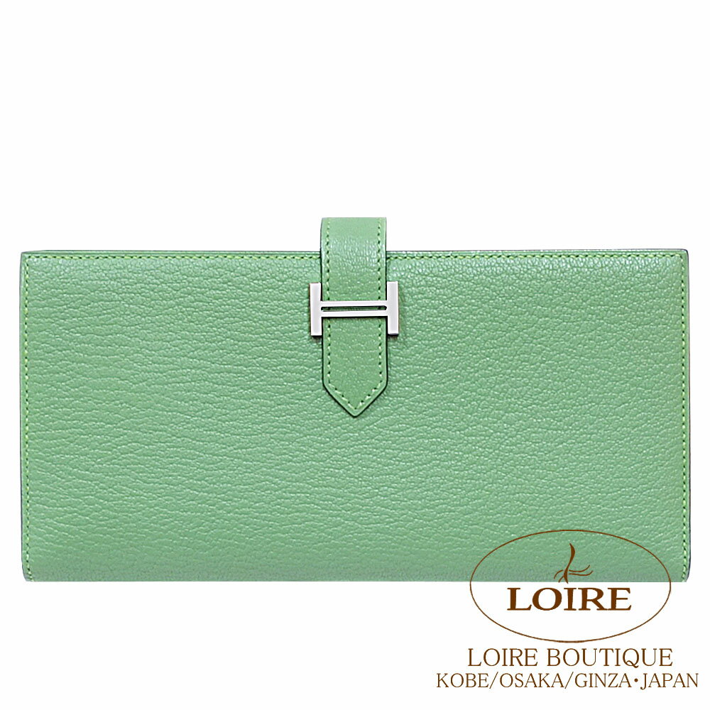 エルメス ベアン スフレ ヴェールクリケット シェーブル シルバー金具 HERMES Bearn Soufflet VERT CRIQUET(3I) Chevre Silver