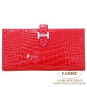 エルメス ベアン スフレ ローズエクストレーム クロコダイル アリゲーター シルバー金具 HERMES Bearn Soufflet ROSE EXTREME(I6) Crocodile Alligator Silver