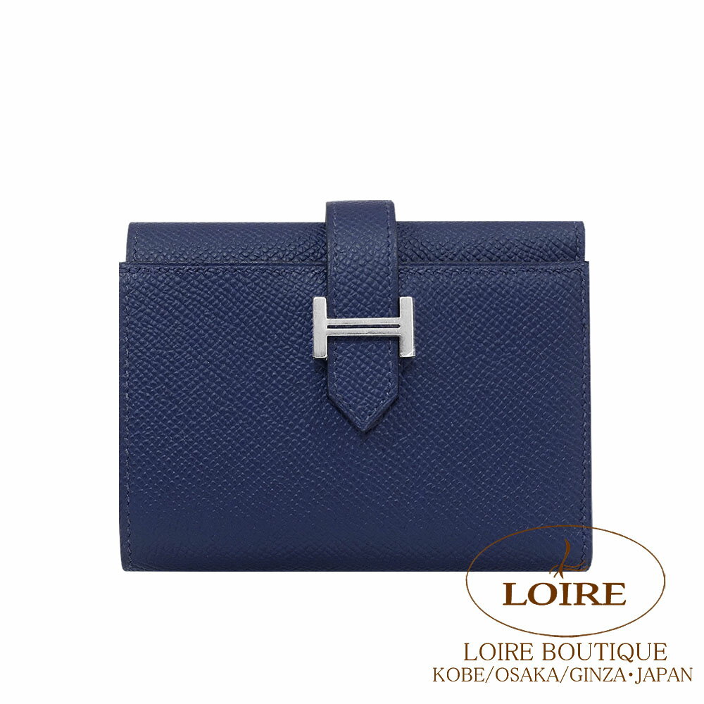 エルメス ベアン コンビネ ブルーネイビー エプソン シルバー金具 HERMES Bearn Combine BLUE NAVY(7U) Epsom Silver