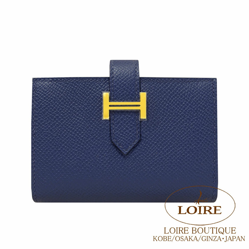 エルメス エルメス ベアン ミニ (コインケース付きカードケース) ブルーネイビー エプソン ゴールド金具 HERMES Bearn Mini BLUE NAVY(7U) Epsom Gold