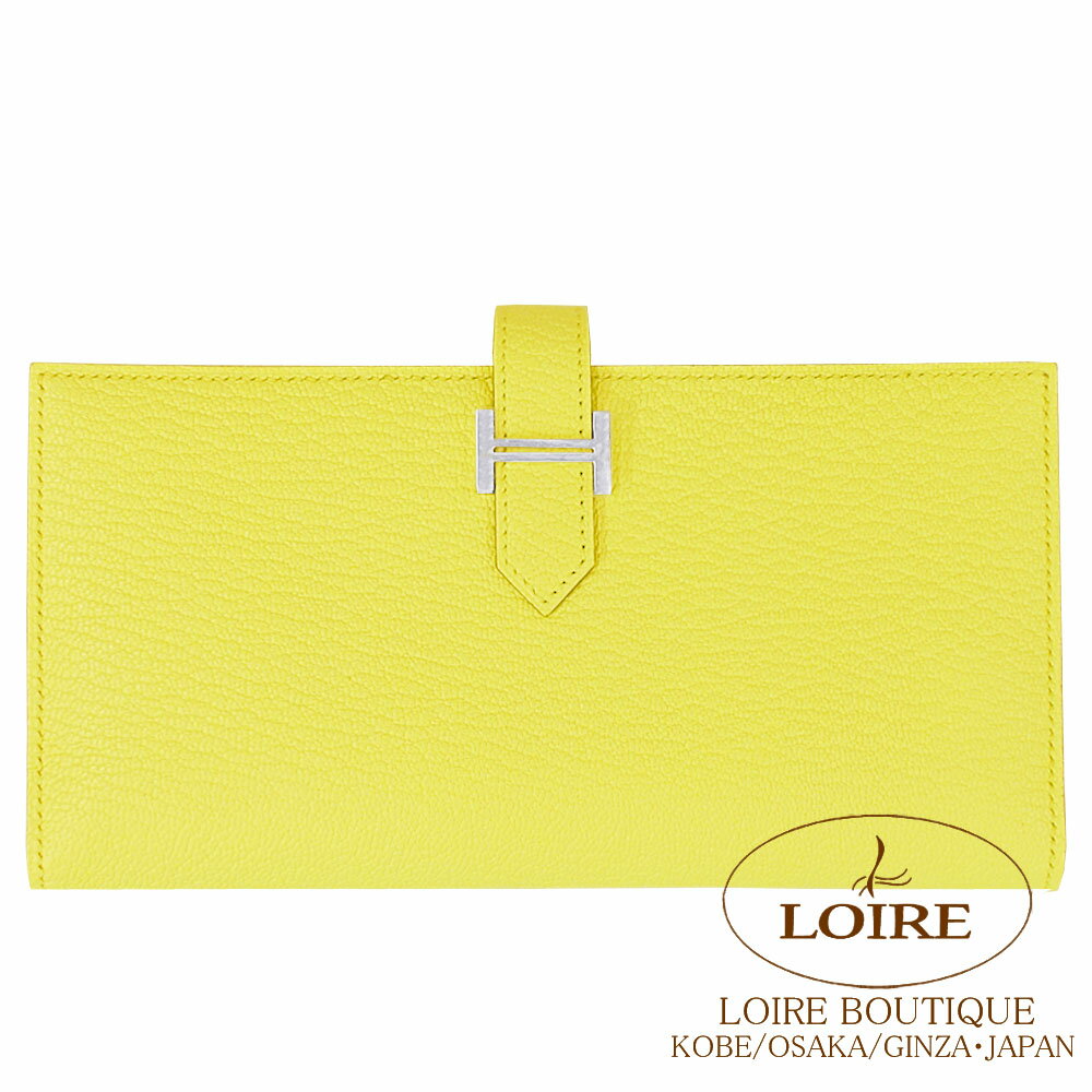 エルメスベアン スフレリモンチェッロシェーブルシルバー金具HERMES Bearn Soufflet LIMONCELLO(0Y) Chevre Silver