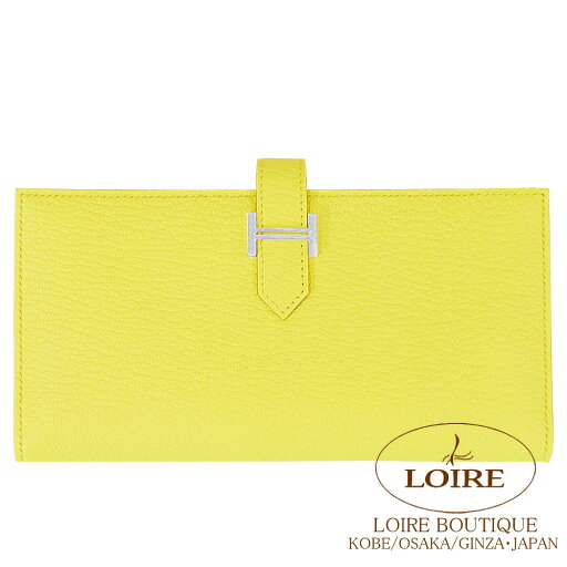 エルメスベアン スフレリモンチェッロシェーブルシルバー金具HERMES Bearn Soufflet LIMONCELLO(0Y) Chevre Silver エルメスベアン スフレリモンチェッロシェーブルシルバー金具HERMES Bearn Soufflet LIMONCELLO(0Y) Chevre Silver