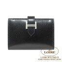 エルメス ベアン カードケース クロ ボックスカーフ シルバー金具 HERMES Bearn Card Case NOIR(89) Box Calfskin S...