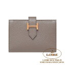 エルメス ベアン カードケース エタン エプソン シャンパンゴールド金具 HERMES Bearn Card Case ETAIN(8F)Epsom Champagne Gold