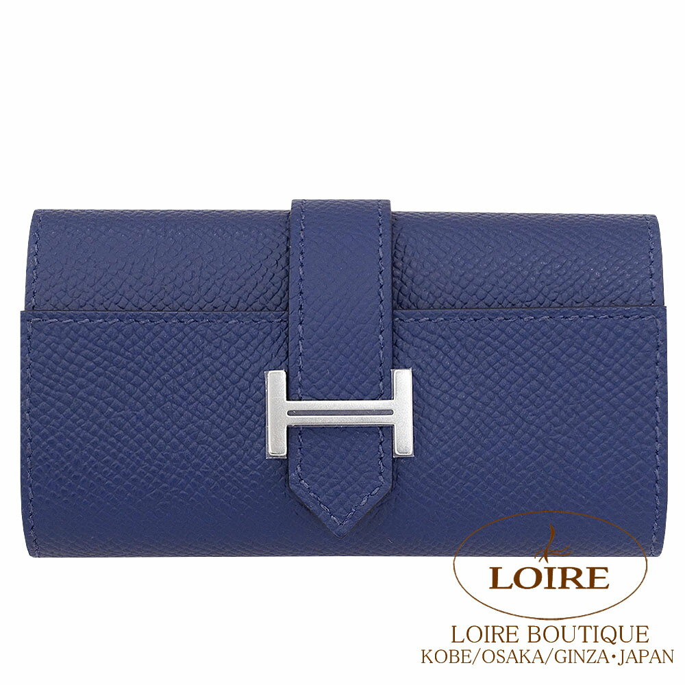 エルメス ベアン キーケース 4連 ブルーネイビー エプソン シルバー金具 HERMES Bearn Key Case BLUE NAVY(7U) Epsom Silver